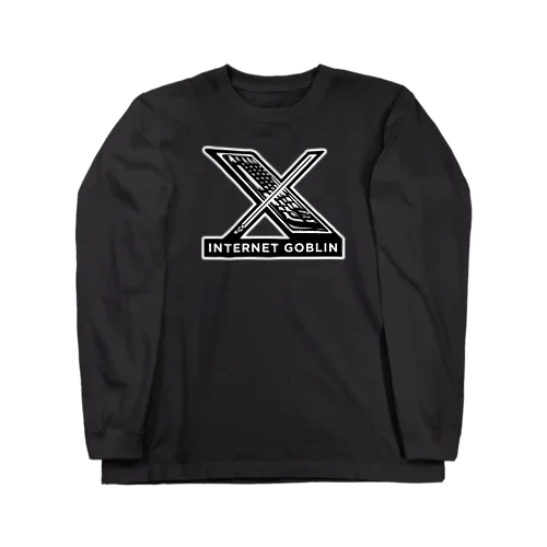 INTETRNET GOBLINキーマウ Long Sleeve T-Shirt