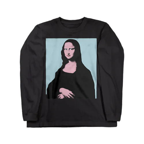 モナ・リザ・ポップ Long Sleeve T-Shirt