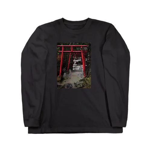 Gate of the Shinto priest Long Sleeve T-Shirt