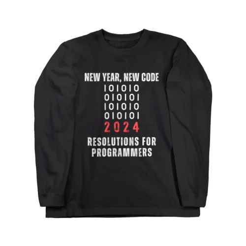 New Year, New Code: 2024 Resolutions for Programmers ロングスリーブTシャツ