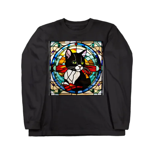 ステンドグラスの黒猫 Long Sleeve T-Shirt