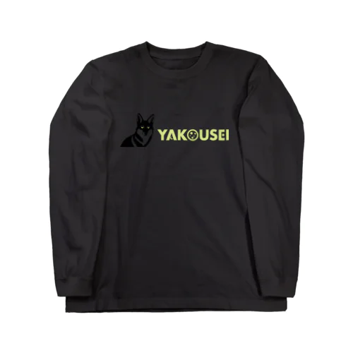 YAKOUSEI Long Sleeve T-Shirt