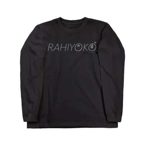 RAHIYOKO From西川 Long Sleeve T-Shirt