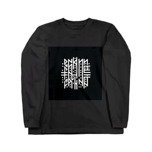 Runes - luck- Long Sleeve T-Shirt