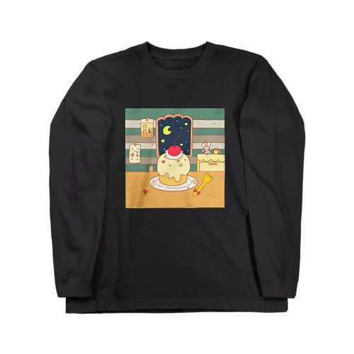 深夜の糖分摂取 Long Sleeve T-Shirt