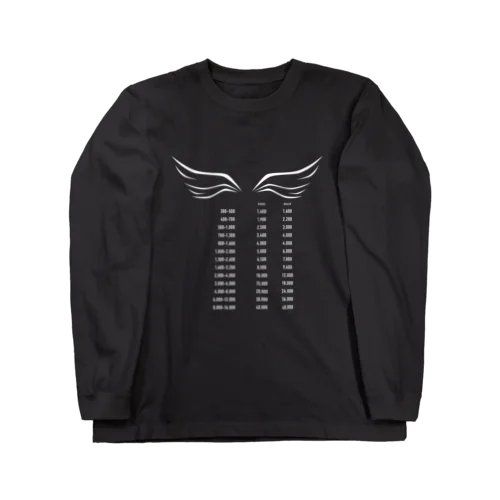 POINTS WING Long Sleeve T-Shirt