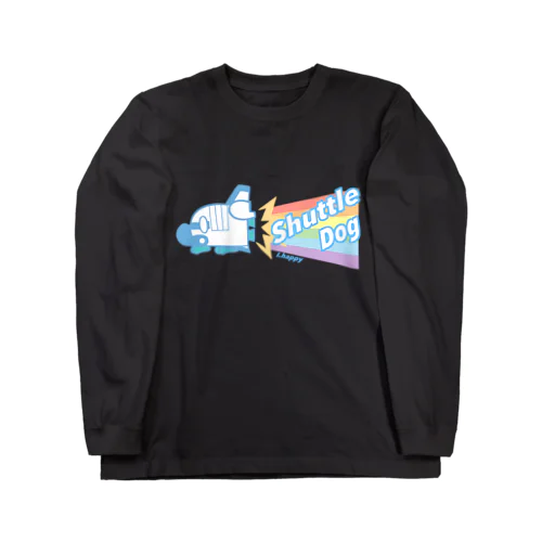 シャトルわんわんレインボージェット Long Sleeve T-Shirt