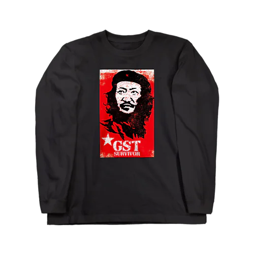 Great Survivor Tomo Long Sleeve T-Shirt