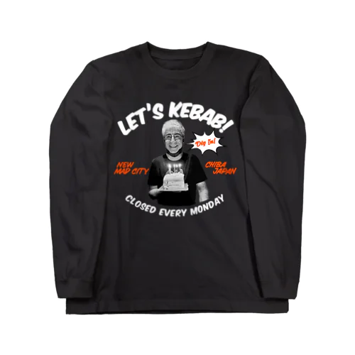 The3Gunz／Let’s KEBAB! (ver.2024) Long Sleeve T-Shirt