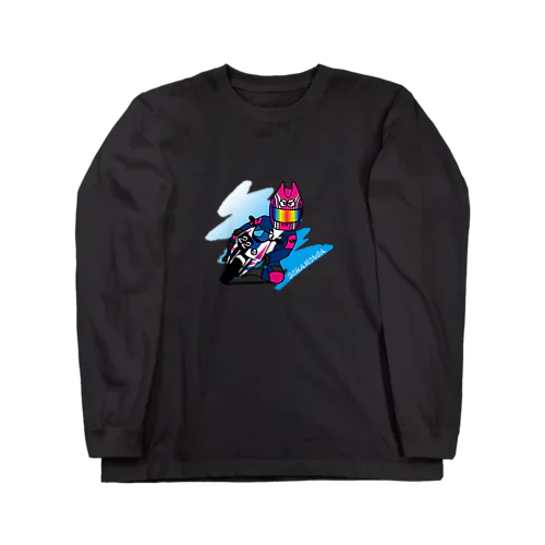 90年代走り屋バイク Long Sleeve T-Shirt