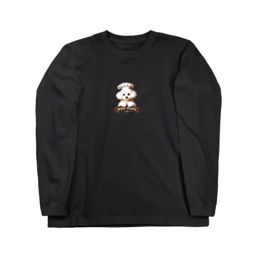 コックのライくん Long Sleeve T-Shirt