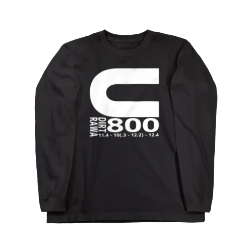 ダート800m Long Sleeve T-Shirt