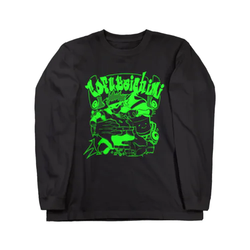 豆腐屋一味 Long Sleeve T-Shirt