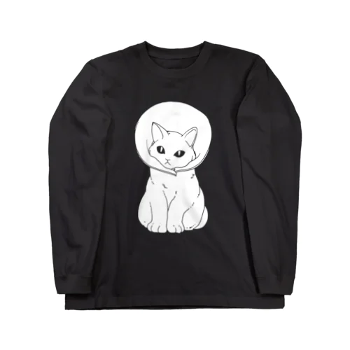 エリザベスカラー白猫 Long Sleeve T-Shirt