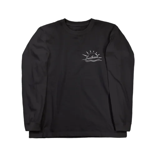 背面グルグル　ブラック Long Sleeve T-Shirt