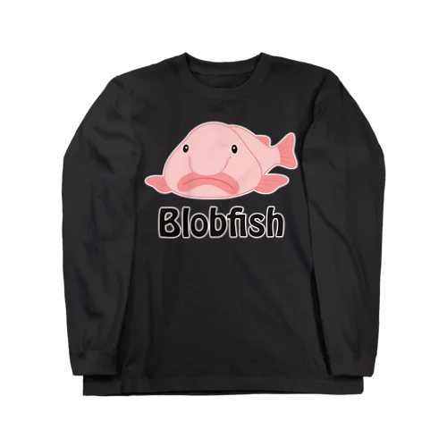 ブロブフィッシュ ニュードーカジカ ニュウドウカジカ の可愛いイラストです(*^-^*)※白ふちタイプ Long Sleeve T-Shirt