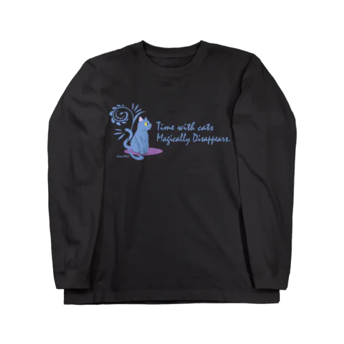 ネコとの時間は魔法のよう　アパレル黒タイプ Long Sleeve T-Shirt