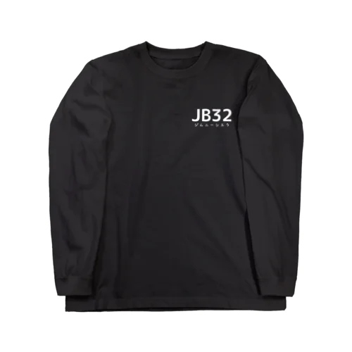 32（文字色ホワイト） ロングスリーブTシャツ