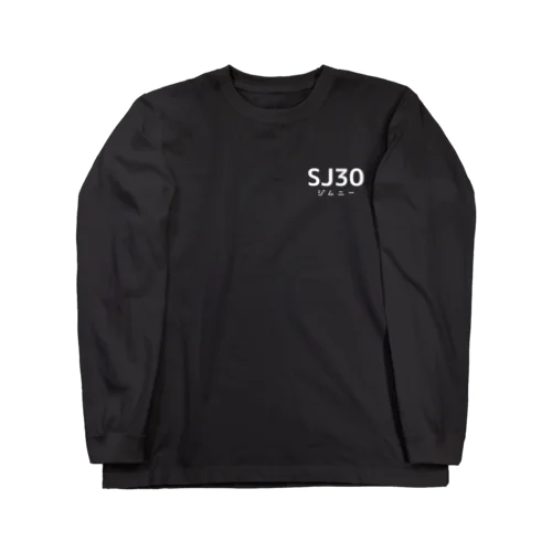 30 （文字色ホワイト） ロングスリーブTシャツ