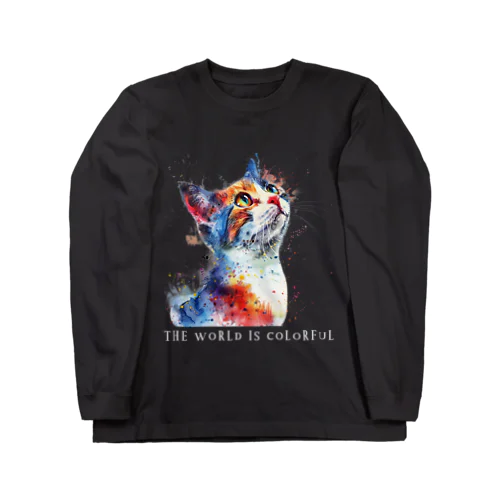 水彩画で描かれた愛らしい猫 Long Sleeve T-Shirt