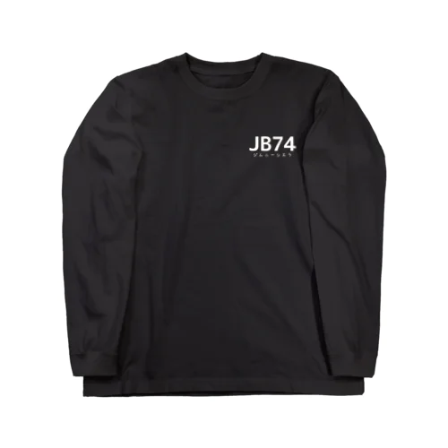 74（文字色ホワイト） ロングスリーブTシャツ