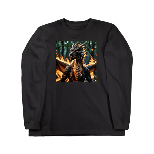 勇敢なドラゴン リアルワールド風 Long Sleeve T-Shirt