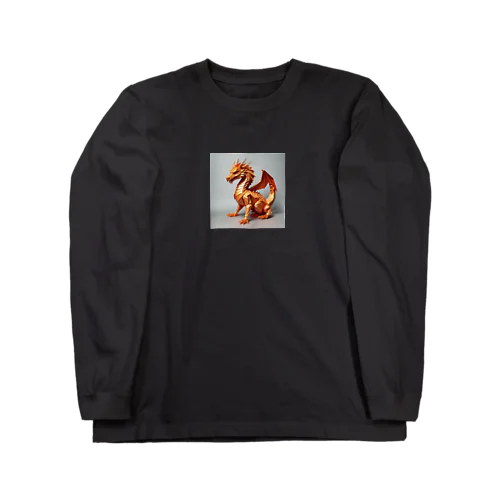 輝くドラゴン　折り紙09 Long Sleeve T-Shirt