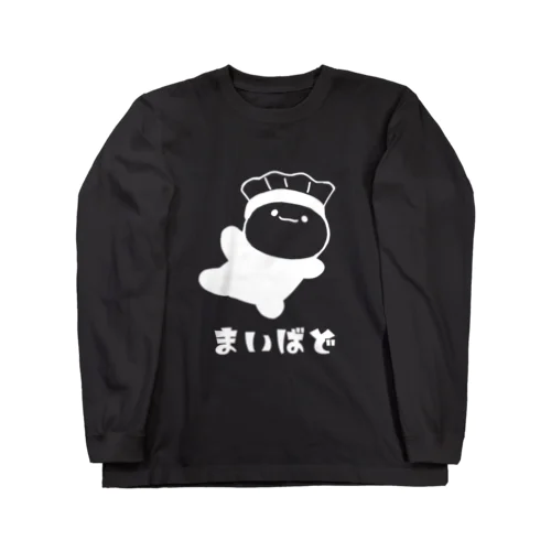 ばどみん(白) - ロングTシャツ３ ロングスリーブTシャツ