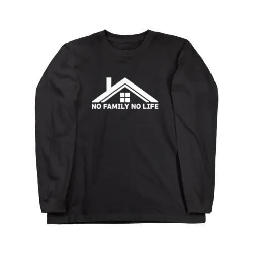 ノーファミリーノーライフ 煙突屋根に窓デザイン ホワイト Long Sleeve T-Shirt