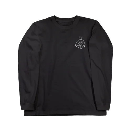 あまケロ Long Sleeve T-Shirt