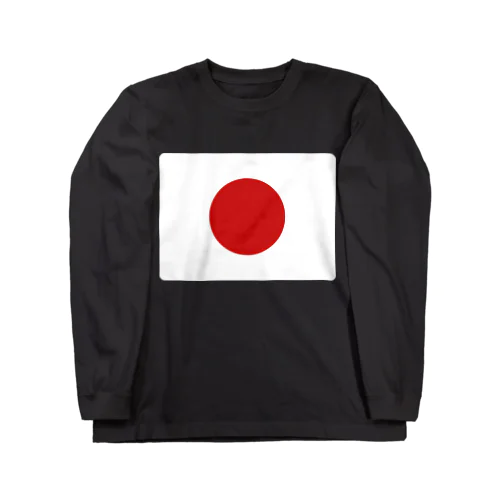 日本の国旗 ロングスリーブTシャツ