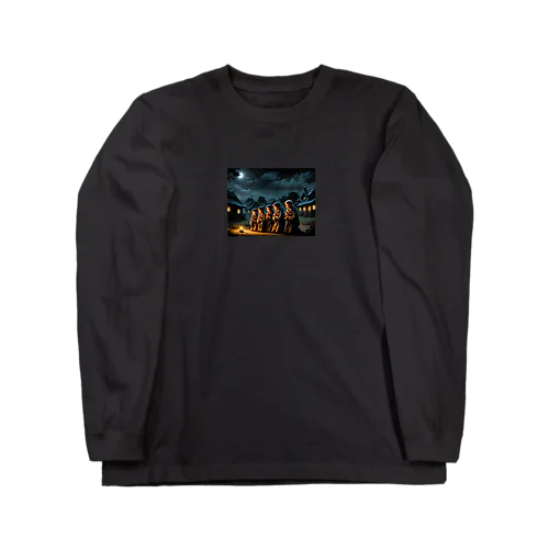 村の子供たちの祈り！ Long Sleeve T-Shirt