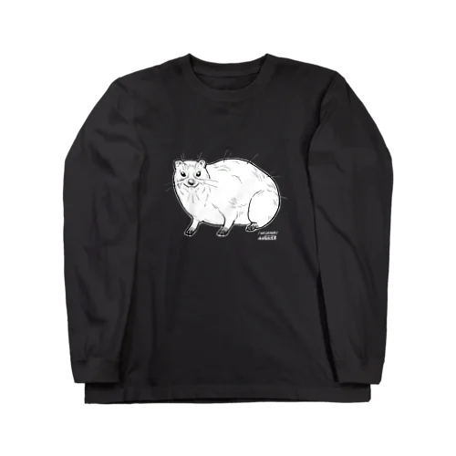 イワダヌキ（濃色） Long Sleeve T-Shirt