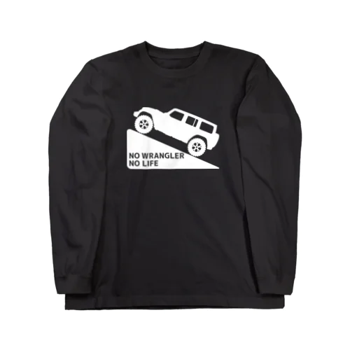 ノーラングラーノーライフ 登坂デザイン ジープ ホワイト Long Sleeve T-Shirt