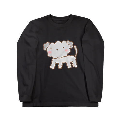 トイプードル Long Sleeve T-Shirt