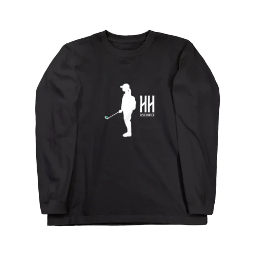 HISUI HUNTER（翡翠ハンター） Long Sleeve T-Shirt