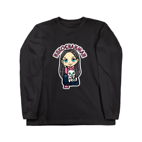 猫ちゃんまん Long Sleeve T-Shirt