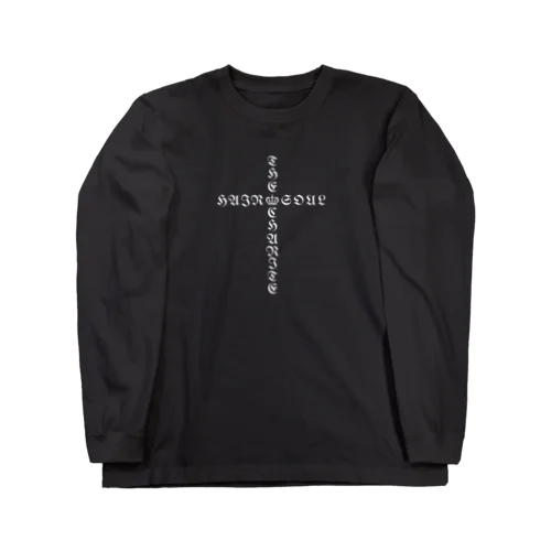 シャーリット　十字架×王冠 Long Sleeve T-Shirt