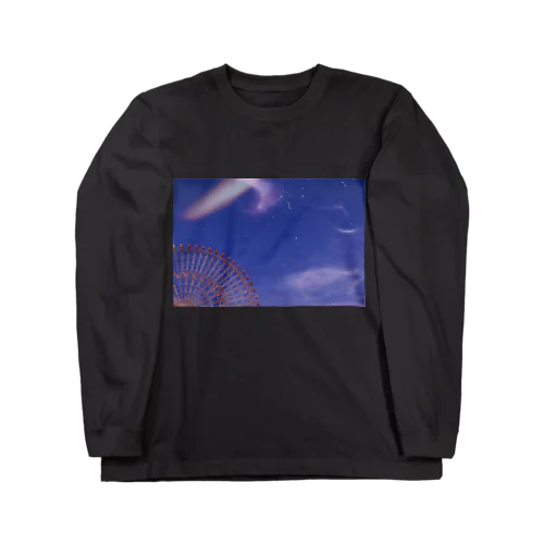 夜の観覧車 Long Sleeve T-Shirt