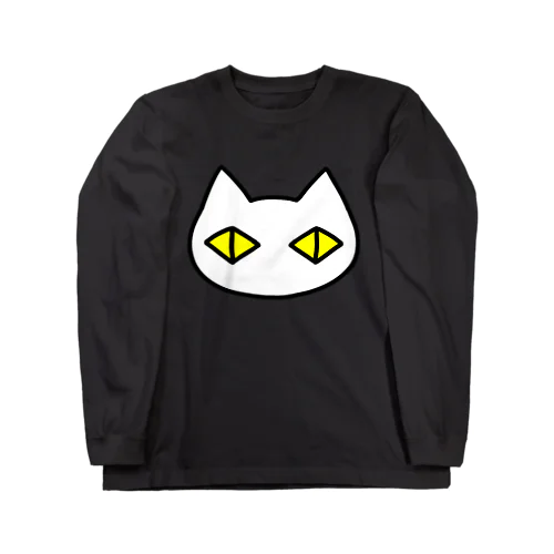 黒猫ボディーガード まもられているほう 002 ロングスリーブTシャツ