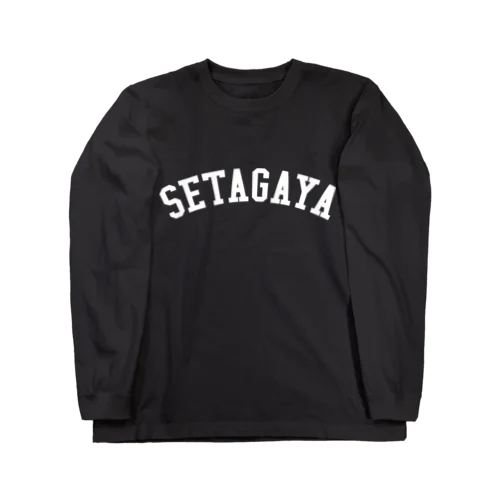 世田谷グッズ　ホワイトロゴ（setagaya item) Long Sleeve T-Shirt