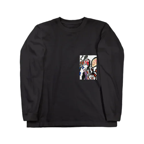 smile Long Sleeve T-Shirt