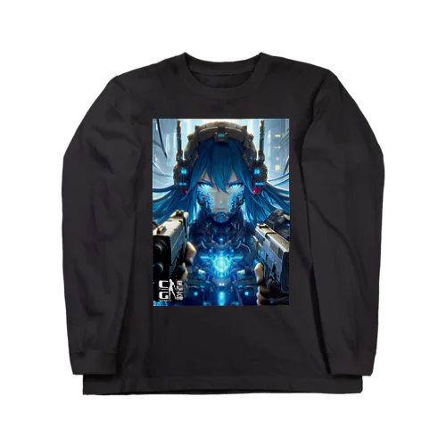 地球惑星同盟 第三降下突撃連隊 隊長「シャノン」 Long Sleeve T-Shirt