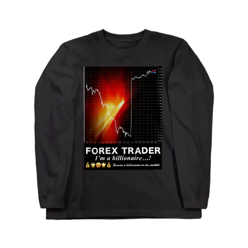 FXトレーダー デザイン(Ａ)Ver. Long Sleeve T-Shirt