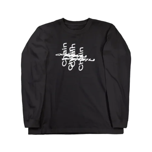 ChainバグTシャツB（白プリント） Long Sleeve T-Shirt