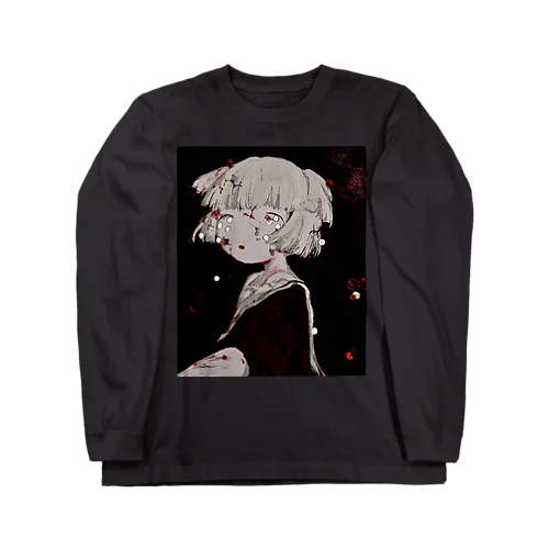 まちがえた Long Sleeve T-Shirt