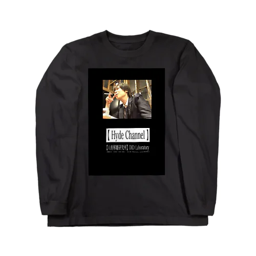 煙草Hyde Long Sleeve T-Shirt