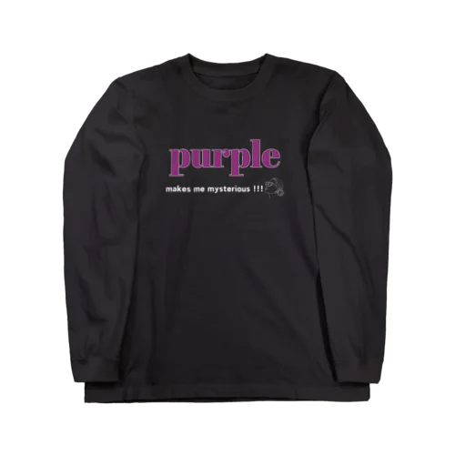 大人の推し活グッズ　おしゃれ　推しカラー  推し色　カラーロゴＴシャツ（パープル ） Long Sleeve T-Shirt