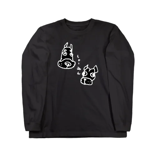 地獄のゆるゆるしょーみん Long Sleeve T-Shirt