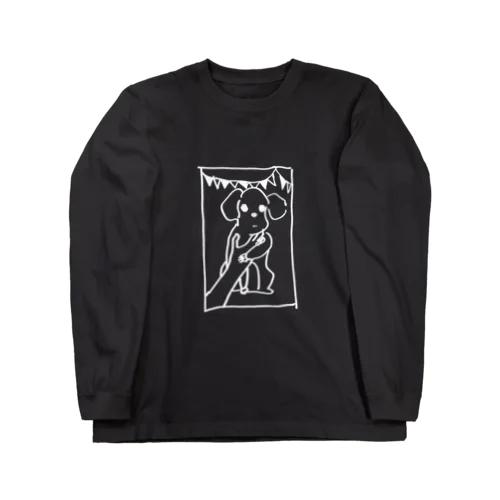 やめておけ・・・（白ライン） Long Sleeve T-Shirt